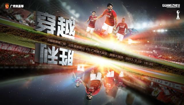 拍摄的时候黄导一直引领我们、引领演员们，回到年轻人该有的样子