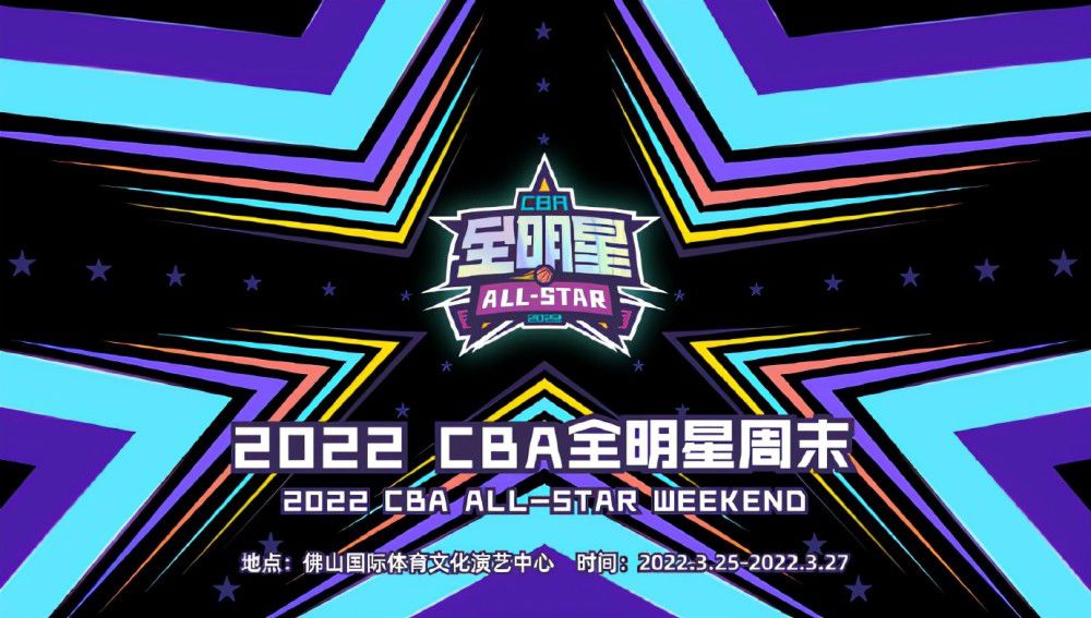 因为从2024年年初开始，就必须为下赛季制订相关计划，包括转会策略、夏季集训和热身赛安排等。